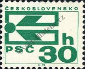 Známka Československo Katalogové číslo: 2340
