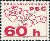 Známka Československo Katalogové číslo: 2341