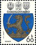 Známka Československo Katalogové číslo: 2360