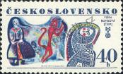 Známka Československo Katalogové číslo: 2391