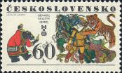 Známka Československo Katalogové číslo: 2392