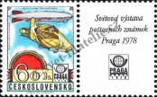 Známka Československo Katalogové číslo: 2396