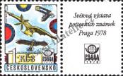 Známka Československo Katalogové číslo: 2397