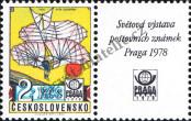 Známka Československo Katalogové číslo: 2399