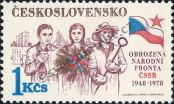 Známka Československo Katalogové číslo: 2424