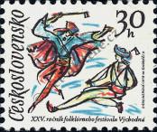Známka Československo Katalogové číslo: 2457