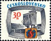 Známka Československo Katalogové číslo: 2468