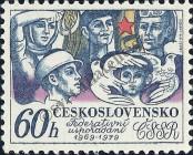 Známka Československo Katalogové číslo: 2486