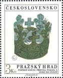 Známka Československo Katalogové číslo: 2505