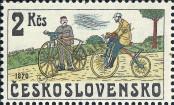 Známka Československo Katalogové číslo: 2525