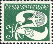 Známka Československo Katalogové číslo: 2542