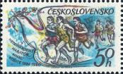 Známka Československo Katalogové číslo: 2551