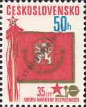 Známka Československo Katalogové číslo: 2564