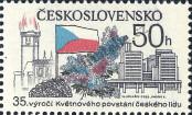 Známka Československo Katalogové číslo: 2567