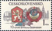Známka Československo Katalogové číslo: 2569