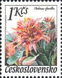 Známka Československo Katalogové číslo: 2575