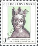 Známka Československo Katalogové číslo: 2592