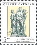 Známka Československo Katalogové číslo: 2594