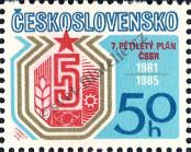 Známka Československo Katalogové číslo: 2596