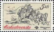 Známka Československo Katalogové číslo: 2601