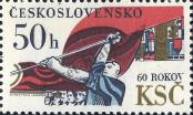 Známka Československo Katalogové číslo: 2614
