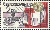 Známka Československo Katalogové číslo: 2621