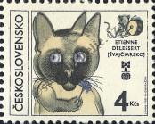 Známka Československo Katalogové číslo: 2633