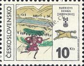 Známka Československo Katalogové číslo: 2634