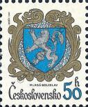 Známka Československo Katalogové číslo: 2652