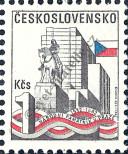 Známka Československo Katalogové číslo: 2669