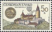 Známka Československo Katalogové číslo: 2671