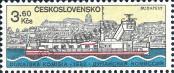 Známka Československo Katalogové číslo: 2680