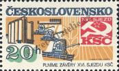 Známka Československo Katalogové číslo: 2681