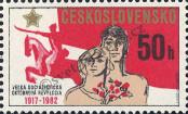 Známka Československo Katalogové číslo: 2685