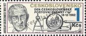 Známka Československo Katalogové číslo: 2697