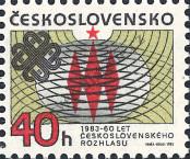 Známka Československo Katalogové číslo: 2705