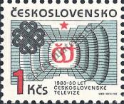 Známka Československo Katalogové číslo: 2706