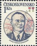 Známka Československo Katalogové číslo: 2718