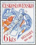 Známka Československo Katalogové číslo: 2335