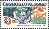 Známka Československo Katalogové číslo: 2732