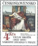 Známka Československo Katalogové číslo: 2740