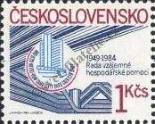 Známka Československo Katalogové číslo: 2749