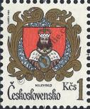 Známka Československo Katalogové číslo: 2756