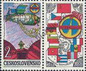 Známka Československo Katalogové číslo: 2760