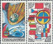 Známka Československo Katalogové číslo: 2762