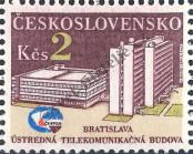 Známka Československo Katalogové číslo: 2769