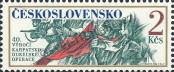 Známka Československo Katalogové číslo: 2781