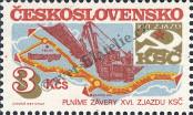 Známka Československo Katalogové číslo: 2788