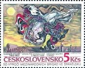 Známka Československo Katalogové číslo: 2880