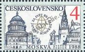 Známka Československo Katalogové číslo: 2965/A